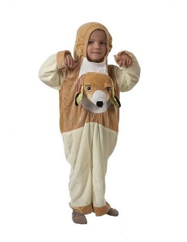 Strój Piesek Kombinezon ST 504 110-116