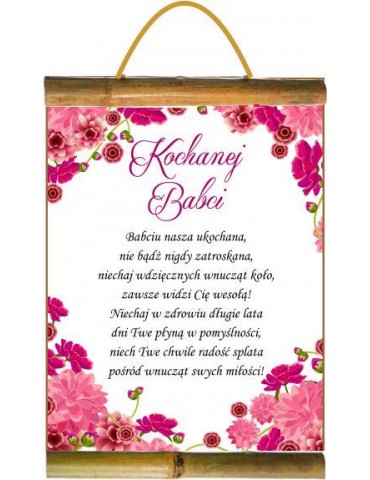 Dyplom Kochanej Babci D130BZ