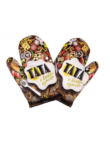 2Rękawica kuchenna Tata Wymiata R78BZ w Kuchni